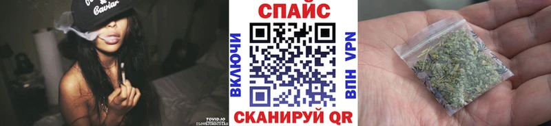 БУТИРАТ оксана  гидра ссылка  Яхрома 