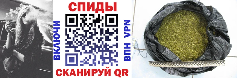 Бутират бутандиол Яхрома