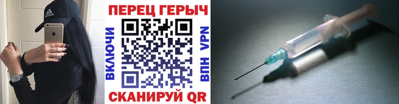 omg маркетплейс  Яхрома  ГЕРОИН белый 
