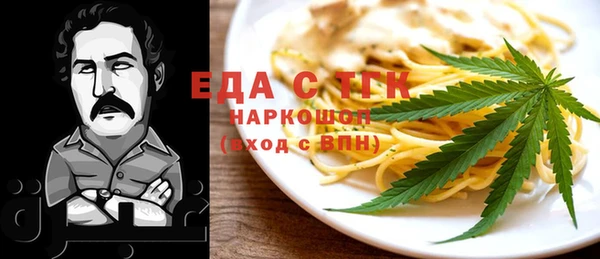 ALPHA PVP Михайлов