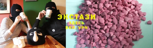 МДПВ Михайловка