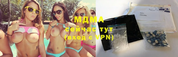 синтетический гашиш Михайловск
