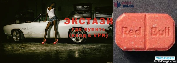 МДПВ Михайловка