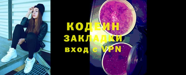 МДПВ Михайловка