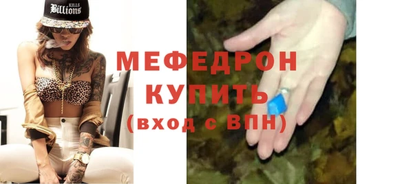 синтетический гашиш Михайловск