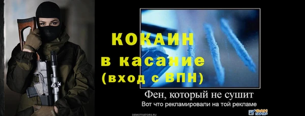 МДПВ Михайловка