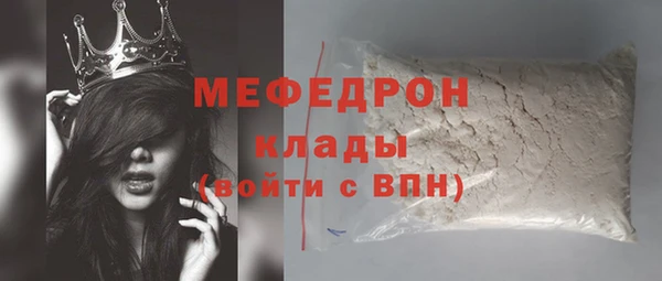 МДПВ Михайловка