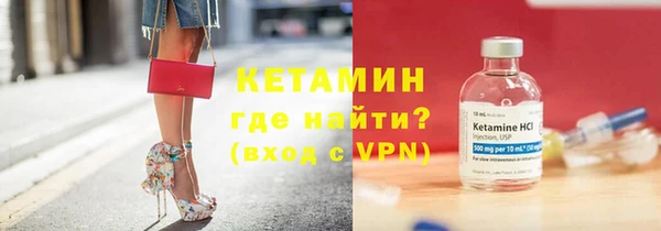 МДПВ Михайловка