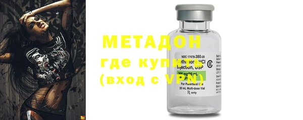 МДПВ Михайловка