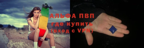 jwh Наволоки