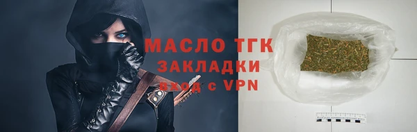 ALPHA PVP Михайлов