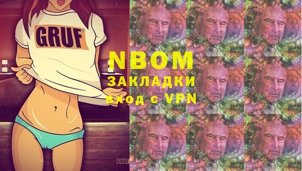 jwh Наволоки
