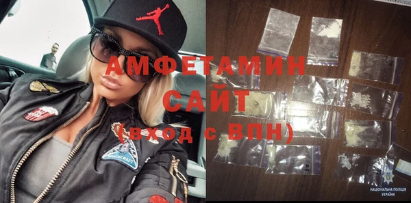 МДПВ Михайловка