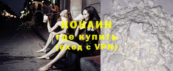 jwh Наволоки