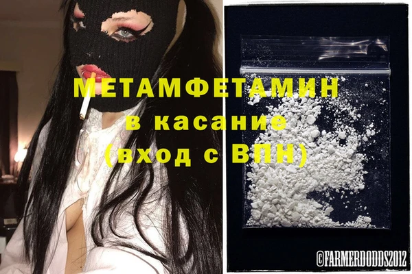 МДПВ Михайловка