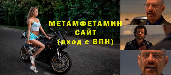 МДПВ Михайловка