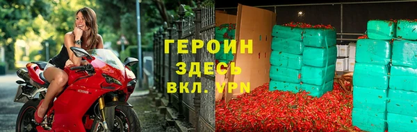 МДПВ Михайловка