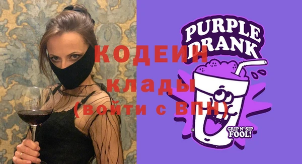 ALPHA PVP Михайлов