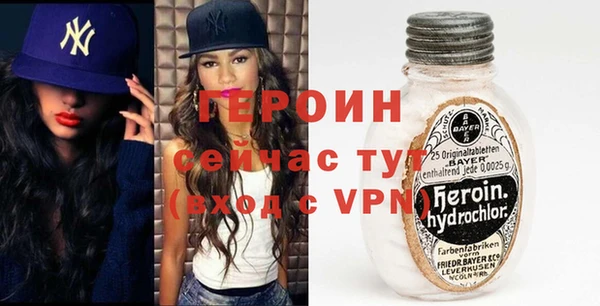 дистиллят марихуана Надым