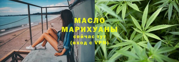 синтетический гашиш Михайловск