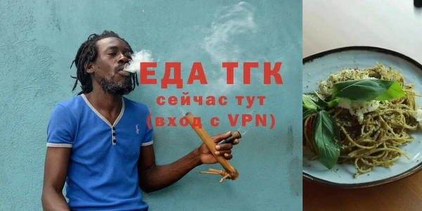 МДПВ Михайловка