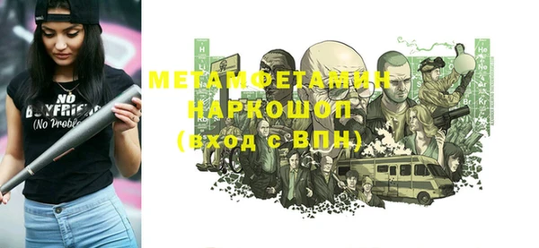 МДПВ Михайловка
