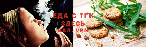 МДПВ Михайловка