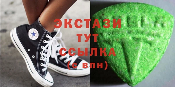 ALPHA PVP Михайлов