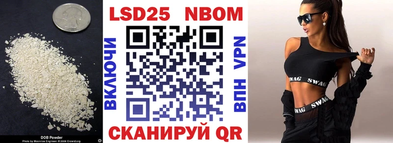 Лсд 25 экстази кислота  Яхрома 