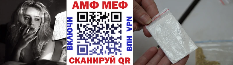 МЕТАМФЕТАМИН пудра  сколько стоит  Яхрома 